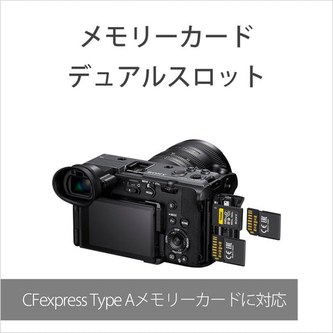 SONY(ソニー) ILME-FX2B フルサイズカメラ レンズ交換式 Cinema Line カメラ プロフェッショナルカムコーダー 動画 FX2ボディ(レンズなし)