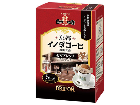 キーコーヒー ドリップ オン 京都イノダコーヒ モカブレンド 5袋×5箱 (25杯分),ドリップコーヒー,レギュラーコーヒー