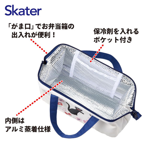 Skater 保冷 蛙嘴式午餐包 魔女宅急便 法式 吉卜力工作室KGA1-A