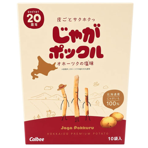 【お土産袋付】じゃがポックル10袋入