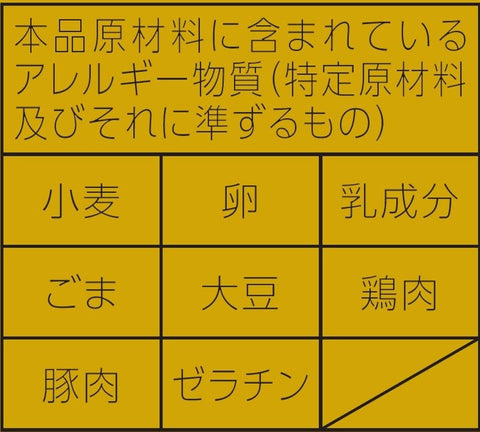 Maruchan 正面 杯装 芳醇酱油 (120克×12个/杯面) 即席 即食拉面 (生面般的弹性口感 × 美味酱油汤) 买盒装 拉面 东洋水产
