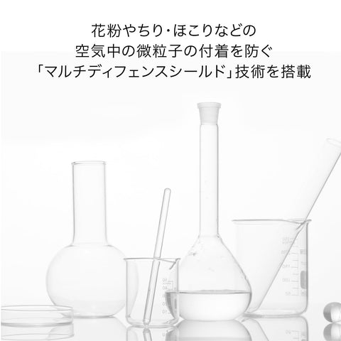 SHISEIDO GINZA TOKYO ULTIMUNE 力狮 护手霜 50克 绿色花香