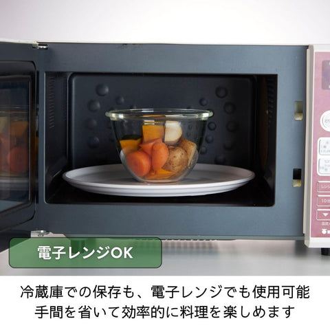 HARIO 哈里歐 耐熱玻璃製碗 2個套裝 900毫升/1500毫升 微波爐 烤箱 可用洗碗機清洗 透明 日本製造 MXP-2506-2P