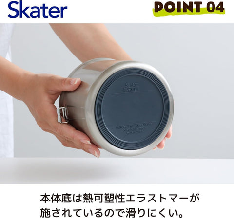 Skater 保溫 餐盒 蓋飯 1050毫升 大容量 真空隔熱結構 抗菌 STLB3AG