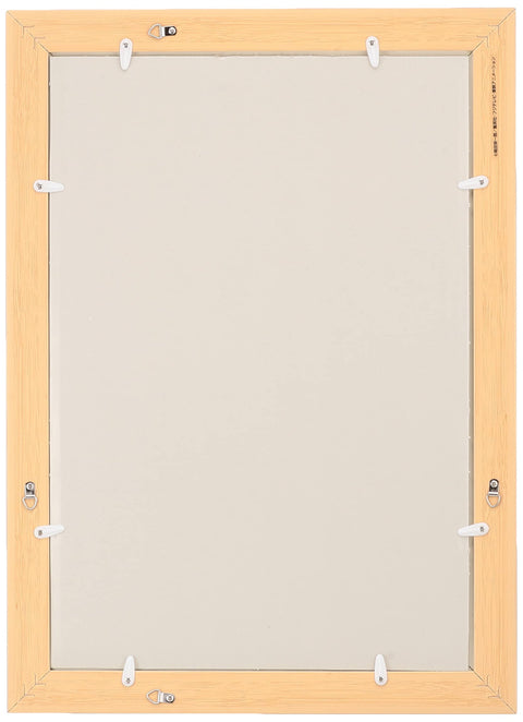 For One Piece Panel - Ultimate Frame 300pcs. (Metal)