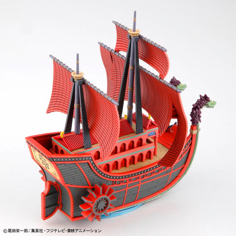 海贼王 伟大的船（地道船）收藏 九蛇海贼船(From TV animation ONE PIECE) 已分色塑料模型