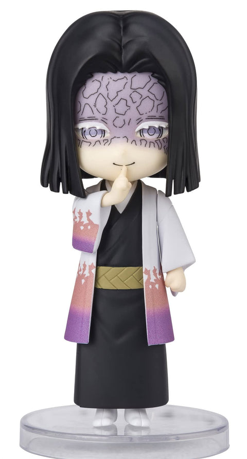 TAMASHII NATIONS Figuarts Mini Demon Slayer Kagaya Ubuyashiki Mini Figure, Approx. 3.5 inches (90 mm), PVC/ABS, Painted Action Figure