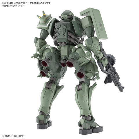 BANDAI SPIRITS BANDAI SPIRITS HG 机动战士高达 GQuuuuuux 扎古(GQ) 1/144比例 已分色塑料模型