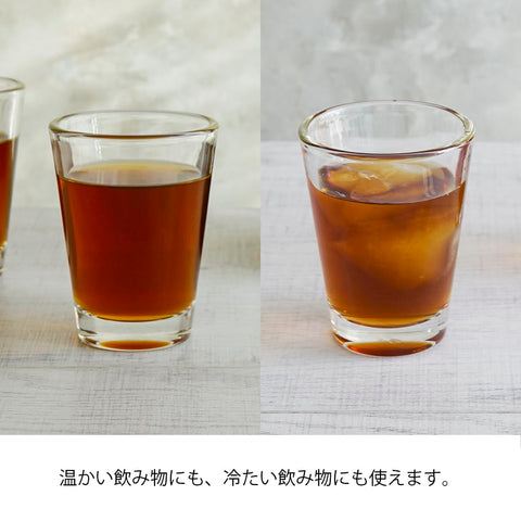 HARIO 耐熱玻璃杯 2個套裝 140毫升 耐熱玻璃製 可堆疊 日本製 SGS-1824