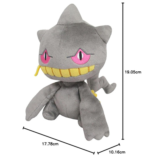 ポケットモンスター ALL STAR COLLECTION ジュペッタ(S) ぬいぐるみ 高さ16.5cm PP85