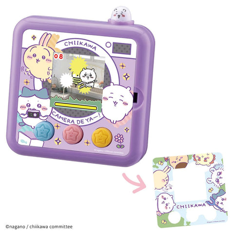 Chiikawa Camera - Purple