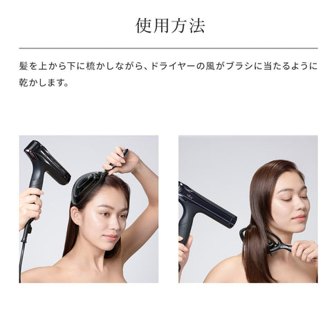 Official Store Exclusive ReFa Dry Me Hair Dryer with Shopping Bag