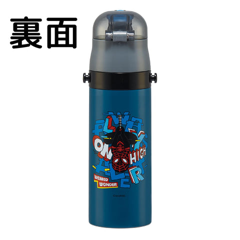 스케이터 (Skater), 어린이용 스테인리스 스틸 물병, 다이렉트 드링크, 470ml, 스파이더맨, 어린이용, 경량, 단열 물병, 스포츠 보틀, 귀여운 어린이 물병, 귀여운 어린이 물병 SDC4-A