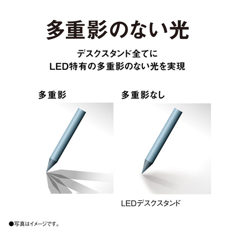 Panasonic SQ-LD440-K LED Desk Light, Desktop Type, Equipped with Clear Computer Light, Fixture Luminous Flux, 610 Lumens, Black