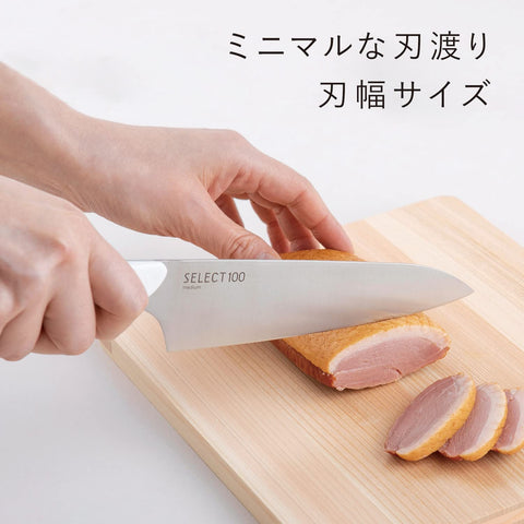 貝印 KAI キッチン ナイフ 包丁 ミディアム 145mm SELECT100 食洗機対応 キッチンツール AB5060