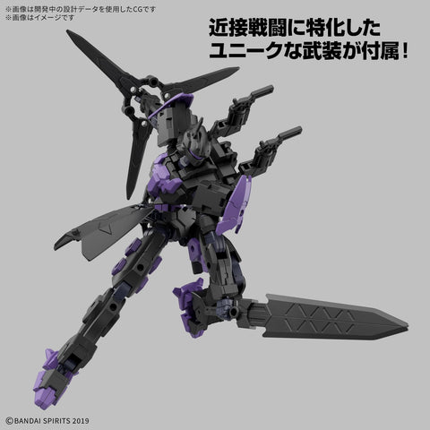 BANDAI SPIRITS 1.2 inches (30 mm) EXM-X20B Levinix (TYPE-B) 1/144 Scale Color-coded Plastic Model