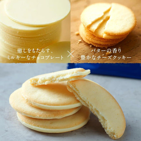 LeTAO Otaru Pastry Shop, Langue de Cha, Otaru Ironai Dori Fromage, 1 Box, 18 Pieces, Individually Packaged