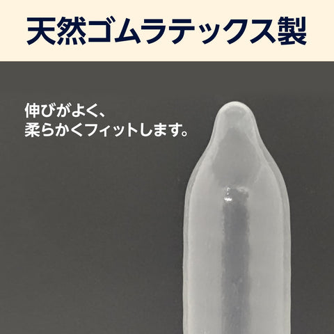 亚马逊天然橡胶乳胶避孕套，自然贴合型，中号，0.03 毫米，56 包