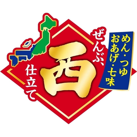 どん兵衛 狐狸乌冬面 (西) 日清食品 杯面 95克×12个