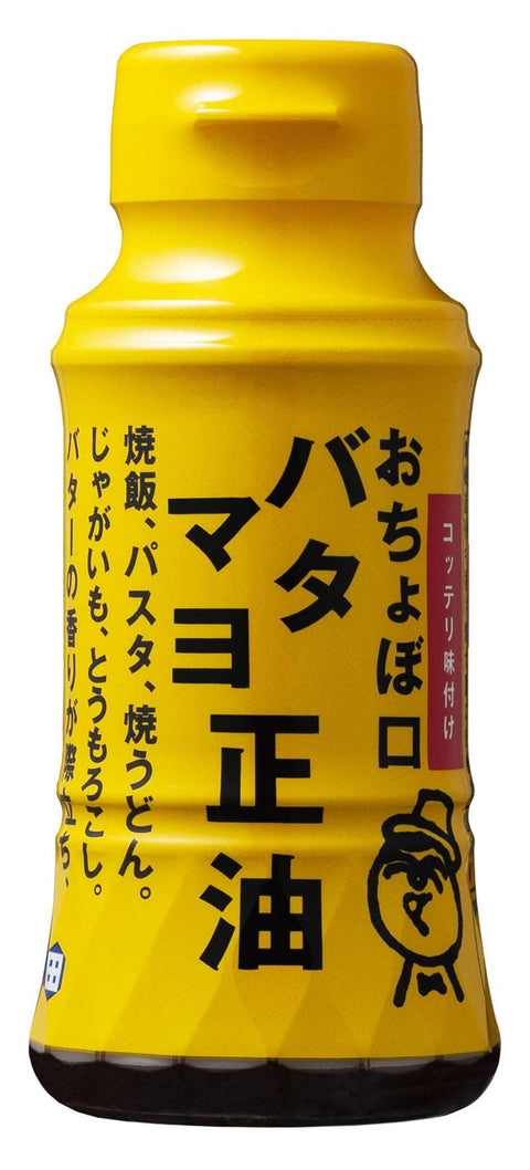 Shoda Soy Sauce Batamayo Regular Oil R 5.1 fl oz (150 ml) x 4 Bottles