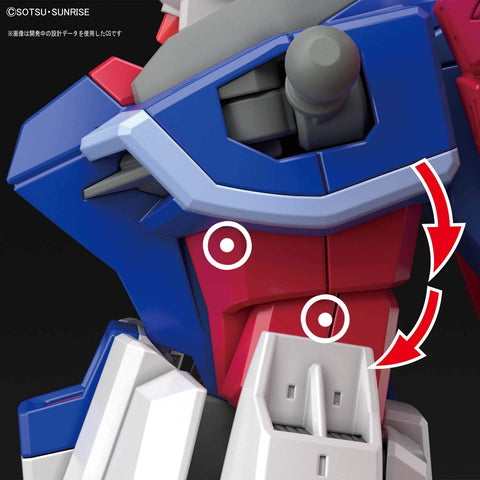 BANDAI SPIRITS BANDAI SPIRITS HGCE 機動戰士高達SEED DESTINY 命運高達1/144比例 已分色塑膠模型