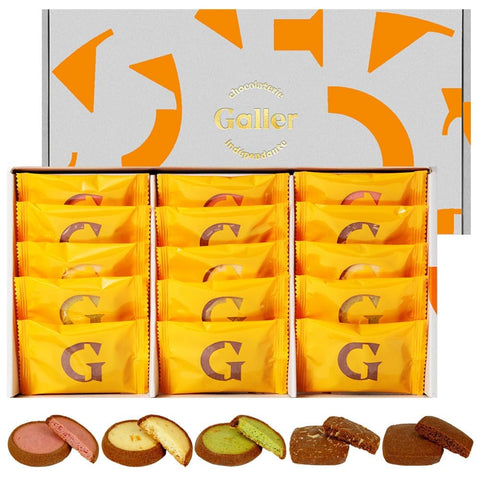ガレー Galler チョコレート ベルギー王室御用達 クッキー 15枚入り お歳暮 クリスマス ギフト スイーツ お菓子 個包装 お取り寄せ ポストカード 手さげ袋付き