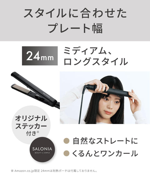 SALONIA Saronia Straightening Iron/Hair Iron, 24mm, SL-004SAGR, Gray