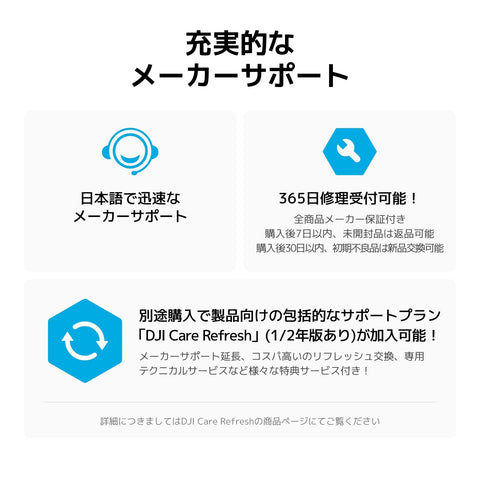 DJI RS 4 Pro 3-Axis Gimbal Stabilizer for SLR & Cinema Cameras Canon/Sony/Panasonic/Nikon/Fujifilm 2nd Generation Native Portrait Shooting Load Capacity 4.5kg Focus & Zoom Dual Motor