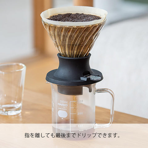 HARIO 浸漬式 濾杯 開關 只需按壓即可簡單抽出 成品量200毫升 黑色 日本製造 伺服器(300毫升)套裝 禮物 禮品 禮品 SSD-5012-B