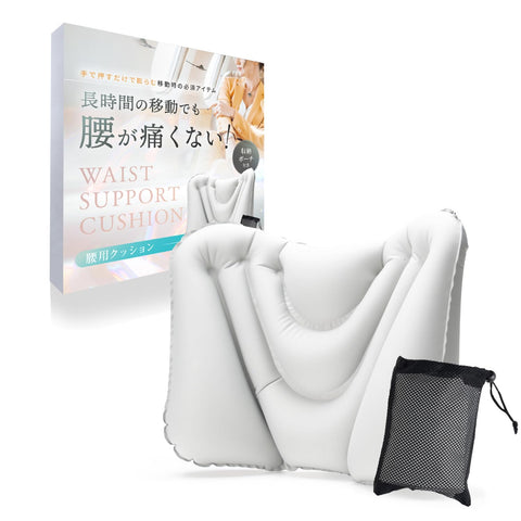 【anan刊登模特】 LeLante 腰痛靠垫 腰枕 飞机 旅行 便利用品 海外旅行 夜行巴士 新干线 车 旅行 靠背 (浅灰色)