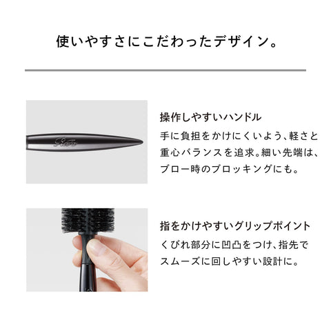 【官方商店限定】 リファ ロールブラシ35/ReFa ROLL BRUSH 35 附赠购物袋