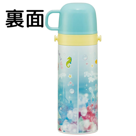 Skater SKDC4-A Children's Friendly, Lightweight, Stainless Steel, 2-Way Water Bottle, 15.2 fl oz (430 ml), Disney Ariel 24, For Kids, Direct Drinking, Cup Included, Stainless Steel
