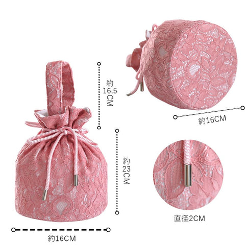 HOHO AYUMU Lace Drawstring Bag, Floral Pattern, Graduation Ceremony, Hakama, Yukata, Summer Festival, Fireworks Festival, Coming of Age Ceremony, Long Sleeves, Drawstring Bag, Lace, Drape, Ruffle
