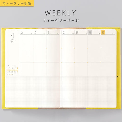 Iroha 出版 2026 SUNNY手冊 STANDARD 週曆 《2026年/1月開始/B6尺寸》 【yellow】 LS-79