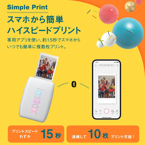 Fujifilm Instax Mini Link3 Smartphone Printer, Sage Green, INS MINI LINK3 S GREEN & Palm-Sized Camera, Instax Pal Pistachio Green, Wide Angle Lens, Multi-Format INS PAL GREEN