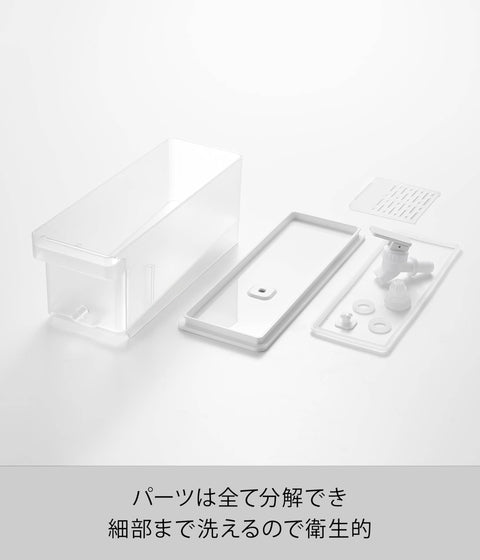Yamazaki 1584 Refrigerator Drink Server, 0.3 gal (1.8 L), White, W 3.9 x D 12.4 x H 4.9 inches (10 x 31.5 x 12.5 cm) (including faucet/valve), Tower, Dishwasher Safe, Cold Water Bottle, Barley Tea Pot