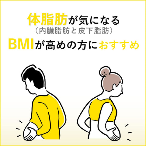 伊藤園 おーいお茶 さらさら濃い茶 粉末 [機能性表示食品] チャック付き袋タイプ 80g