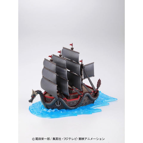 BANDAI SPIRITS 万代 Spirits 海贼王 伟大的船(Grandship)系列 龙之船 已分色塑料模型