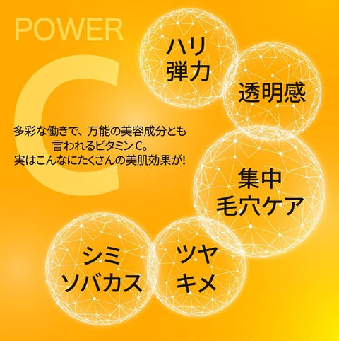 品质First 达玛激光 Super VC100口罩 7片装 3袋套装 面巾 附商店原创纸巾。