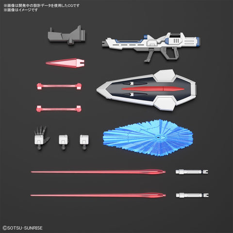 HG 機動戦士ガンダムSEED FREEDOM ライジングフリーダムガンダム 1/144スケール 色分け済みプラモデル