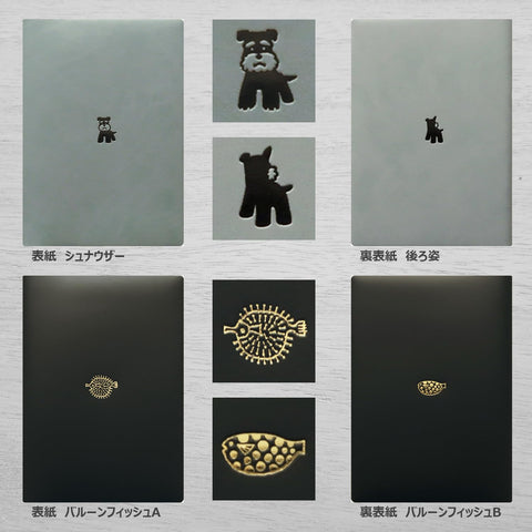 Elcomune Matka DR-WK-692 Notebook, Begins in January 2026, B6 Weekly Block, One Point, Balloon Fish