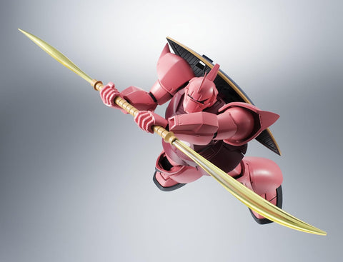 BANDAI SPIRITS ROBOT Spirits Mobile Suit Gundam MS-14S Char Dedicated Gel Gug Version, A.N.I.M.E. (Resale Version), Approx. 5.1 inches (130 mm), PVC & ABS, Painted Action Figure