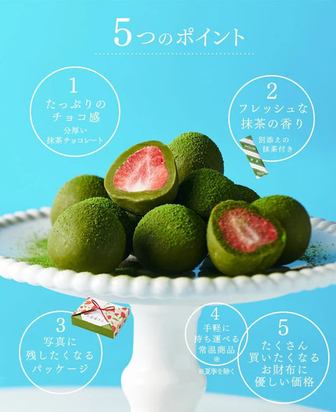 Ito Kyuemon Ochame-san Uji Matcha Strawberry Chocolate Truffles, Matcha Sweets