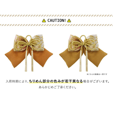 Soubien Graduation Ceremony Hair Ornament, Ribbon, Hakama, Crepe, Japanese Pattern, Tassel String Decoration, Kinuki, Coming-of-Age Ceremony, Furisode