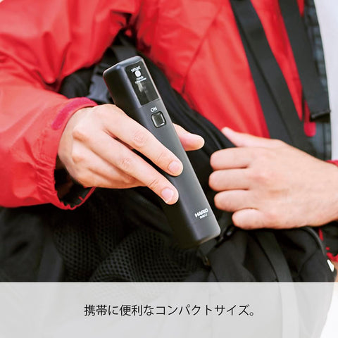 HARIO (哈里奧) 移動磨粉棒黑咖啡研磨機電輔助禮物禮品禮品 EMS-1B