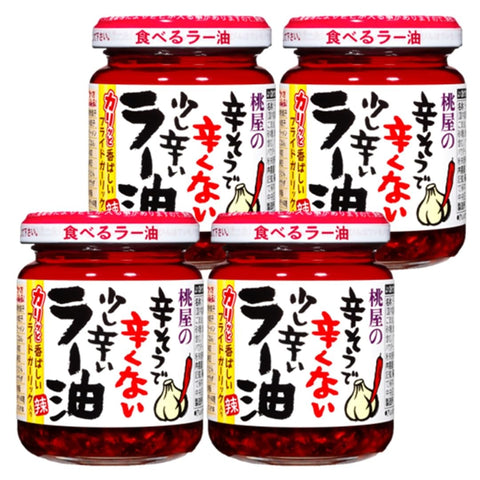 桃屋 辣辣不辣辣辣辣辣辣辣辣辣辣辣辣辣辣辣辣辣辣辣辣辣油 110克×4個【可食辣油 辣辣辣辣辣辣辣辣辣