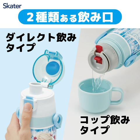 Skater SKDC4-A Children's Friendly, Lightweight, Stainless Steel, 2-Way Water Bottle, 15.2 fl oz (430 ml), Disney, Frozen 24, For Kids, Direct Drinking, Cup Included, Stainless Steel