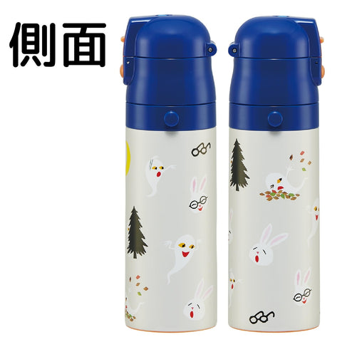 Skater SDC4-A Children's Stainless Steel Water Bottle, Direct Drinking, 16.5 fl oz (470 ml), Glasses Rabbit, Lightweight Type, For Girls, Boys, Cold Insulation, Sports Bottle, Cute, For Kids