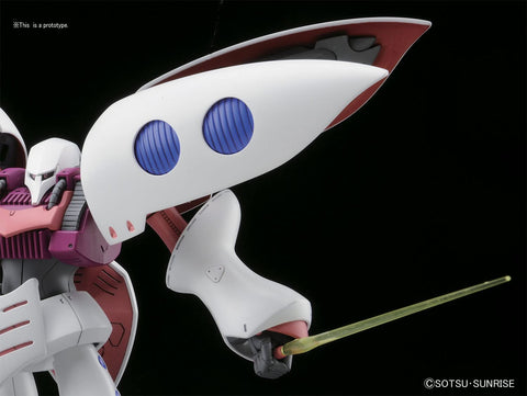 BANDAI SPIRITS HGUC 195 Mobile Suit Z Gundam Kybelei 1/144 Scale Color-coded Plastic Model