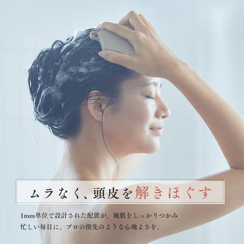 【Developed Based on Ergonomics】allna organic shampoo brush scalp massage scalp brush with S-shaped hook 1 piece (Brown (Normal))